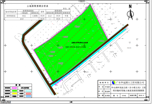 1552616943858248.png 1552616943858248.png