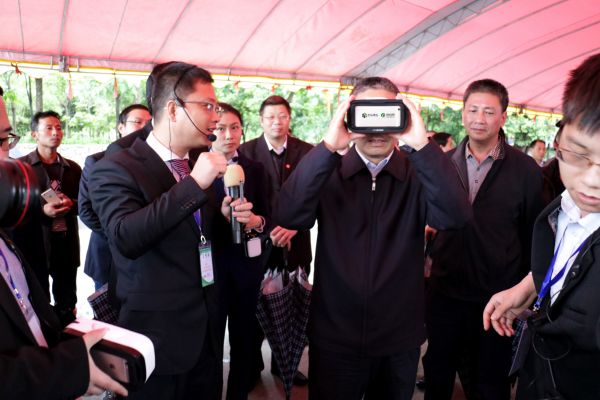 1552639451283986.jpg 地合網部分P2-圖片1-土地整合整治.JPG