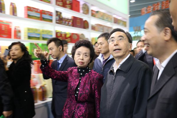 1552639996527523.jpg 地合網部分P4-圖片1-農博會.JPG