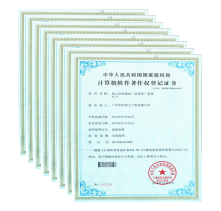 1574912077931964.png 1574912077931964.png